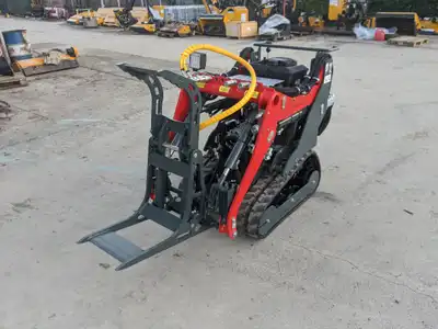 MicroBull Clearance items